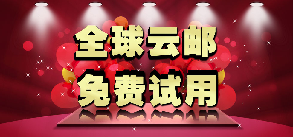 東莞網站建設_網絡營銷外包_營銷型網站建設_金站網