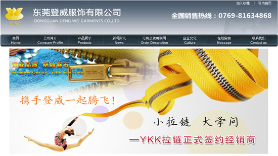 3個月網絡業績翻了3倍 3個月網絡業績翻了3倍